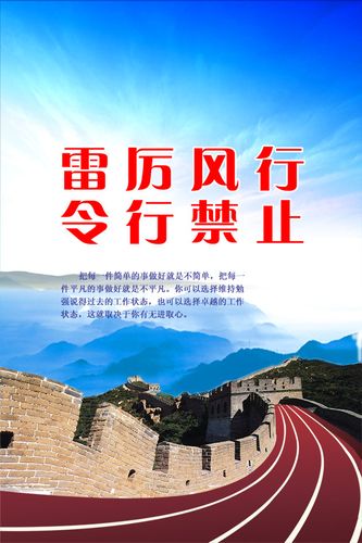 ONE体育·(中国)官方网站:2023年特殊工种名录(武汉特殊工种2023年)