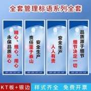 公文标题规范格ONE体育·(中国)官方网站式要求(公文标题格式模板及范文)