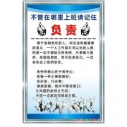 铸造发展及应用论ONE体育·(中国)官方网站文(铸造论文)