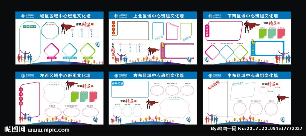 邻接矩阵画图的maONE体育·(中国)官方网站tlab程序(邻接矩阵matlab代码)