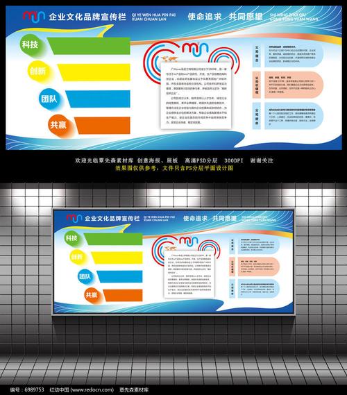 磷酸铁锂电池ONE体育·(中国)官方网站保护板接线图(磷酸铁锂电池保护板接法)