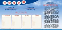 ONE体育·(中国)官方网站:哑铃瘦肚子的动作图解(哑铃练腹肌的动作图)
