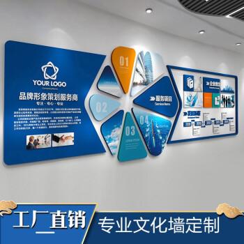 ONE体育·(中国)官方网站:关于纳米技术的东西有哪些(纳米技术创造的东西有哪些)