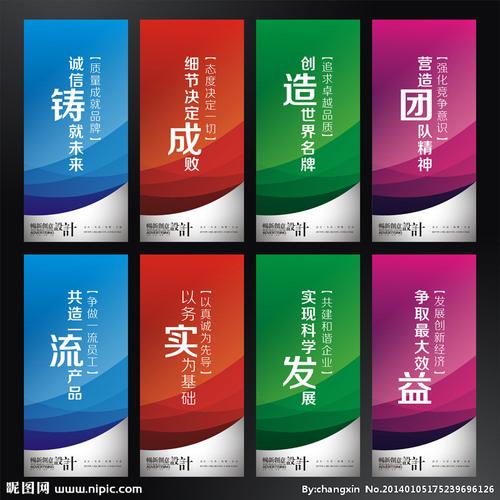 假彩色合ONE体育·(中国)官方网站成植被颜色(假彩色合成植被是什么颜色)