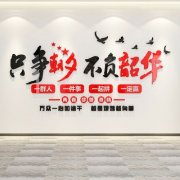 动物ONE体育·(中国)官方网站界智商排名最低的是什么动物(世界上智商最低的动物排名)