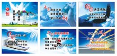 ONE体育·(中国)官方网站:关于科学的文言文(关于科学探索的文言文句子)