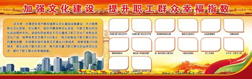 ONE体育·(中国)官方网站:螺丝力矩标准参照表(螺丝反扭力标准参照表)